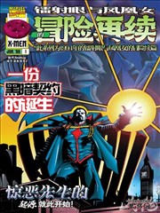 铃芽之旅